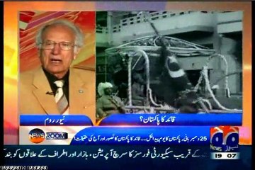 GEO News Room Aysha Bakhsh Qaid Ka Pakistan (25 DEC 2014)