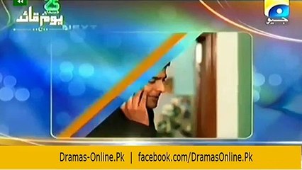Ladoon Mein Palli Episode 33 Promo