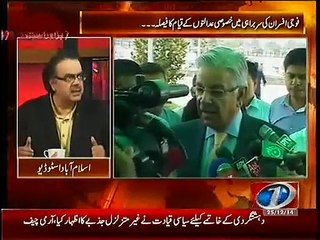Live With Dr. Shahid Masood (Agreement Is Compiled Between Government And PTI) – 25th December 2014