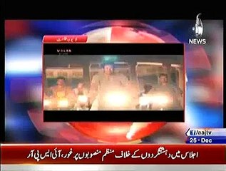 Live With Talat (Dehshat Gardi Ke Qawaneen Mein Tabdeeli Or Addalati Nizam Mein….) – 25th December 2014