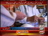 Team Sar-e-Aam Exposed Fake Faith Healer Abused 17 Years Girl For 3 Years