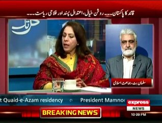 Kal Tak - 25th December 2014