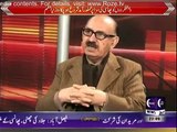 Khabar Roze Ki - 25th December 2014