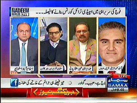 Nadeem Malik Live ~ 25th December 2014 - Pakistani Talk Show - Live Pak News