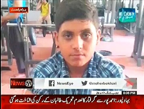 NewsEye ~ 25th December 2014 - Pakistani Talk Show - Live Pak News