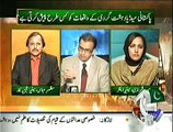 Special Transmission on Geo News ~ 25th December 2014 - Pakistani Talk Show - Live Pak News