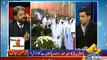 Christmas Special Transmission On Capital Tv ~ 25th December 2014 - Live Pak News
