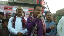 Bedari March- Ayaz Latif Palijo speech at Bathoro 26Dec 2014