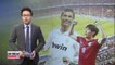 Top 100 Footballers named... Son Heung-min listed 115th