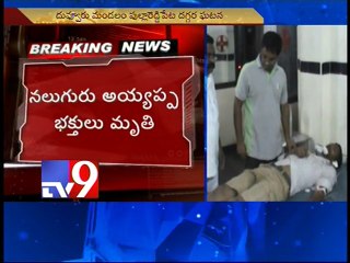 4 die as car hits divider in kadapa