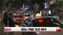 Seoul city provides cab info for late night passengers