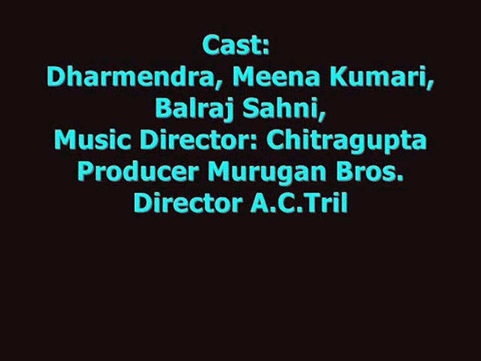 YEHI TO DIN HAIN BAHARON KE - (Main Bhi Ladki Hoon - 1964) - [1] - (Audio)