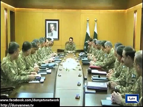 جنرل راحیل شریف کا سیاسی قیادت کے جذبے کو خراج تحسین