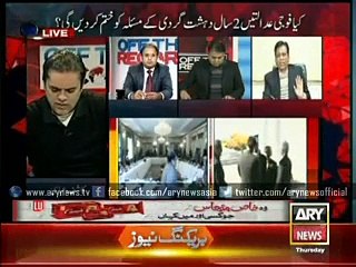 Bokhari laments ambiguity in defining anti-terror plan