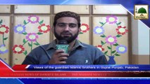 New Clip-26 Nov - Majlis-e-Dar-ul-Madina Ke Tahat Sarprest Ijtima - Gujrat Punjab Pakistan