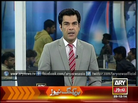 Saad Rafique criticises MQM chief's 'Martial Law' statement