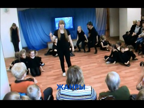 Экспериментальный спектакль Парад планет