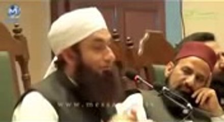 Maulana Tariq Jameel Bayan With Students 2014 new