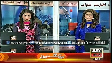 Headlines - 1100 - Friday - 26 - Dec - 2014