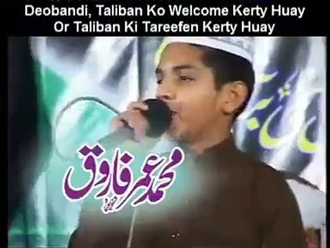 DEOBANDI HAZRAT TALBAN KI HIMAYAT KARTY HOWY‬