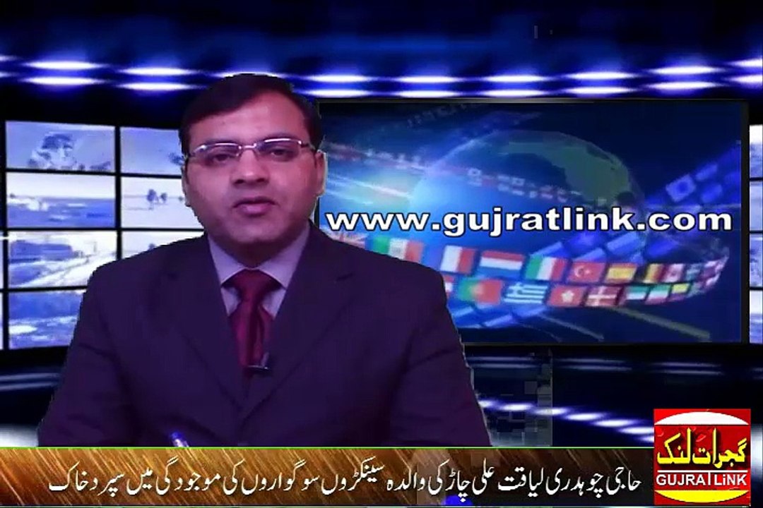 khabarnama 25 dec2014