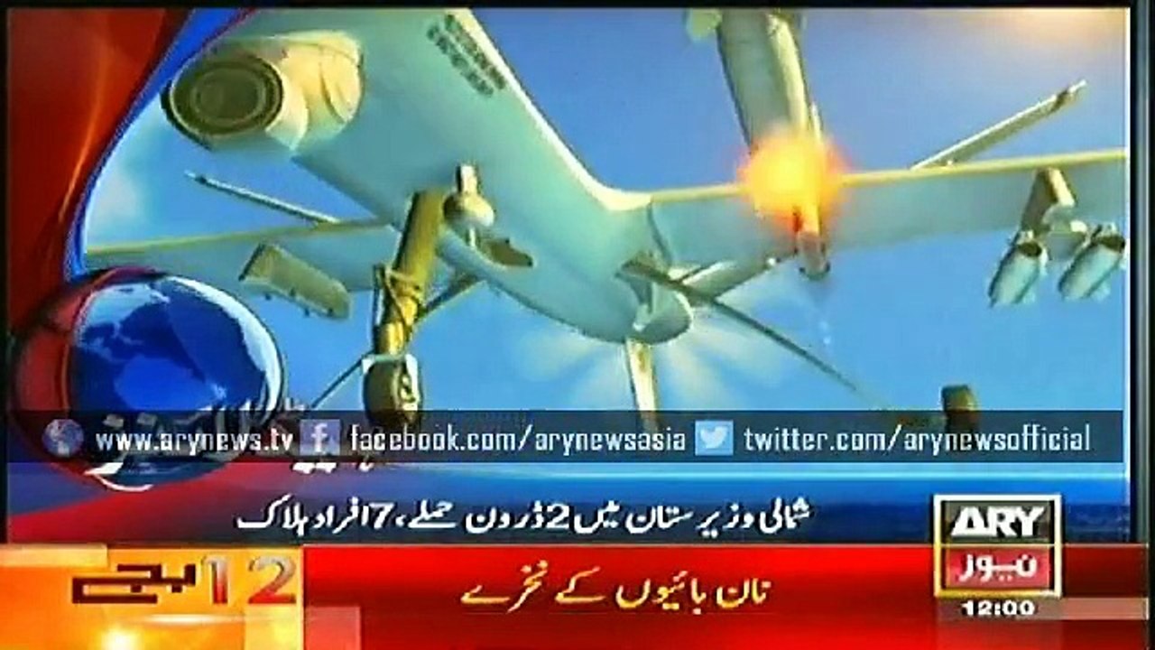 Headlines - 1200 - Friday - 26 - Dec - 2014