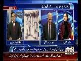 Waqt at Eleven 25 December 2014 (Part 1)