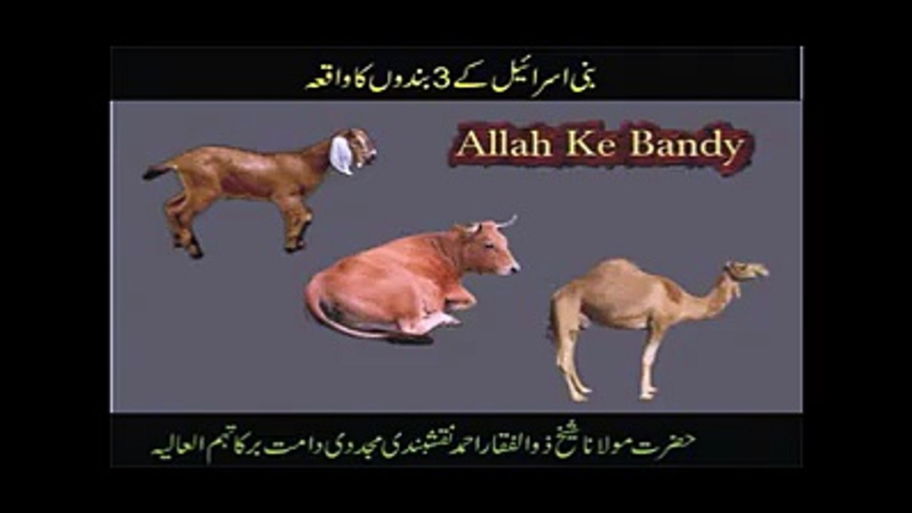 Juma Mubarak