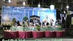 Ambeya Par(AS) Huzoor (SW) Ki Fazeelat. By  Syed Shah Muhammad Mumtaz Ashrafi