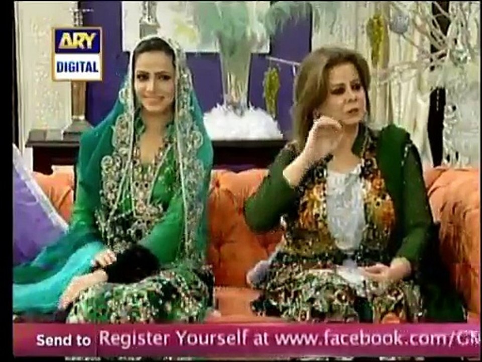 GMP 26th December 2014 Part1