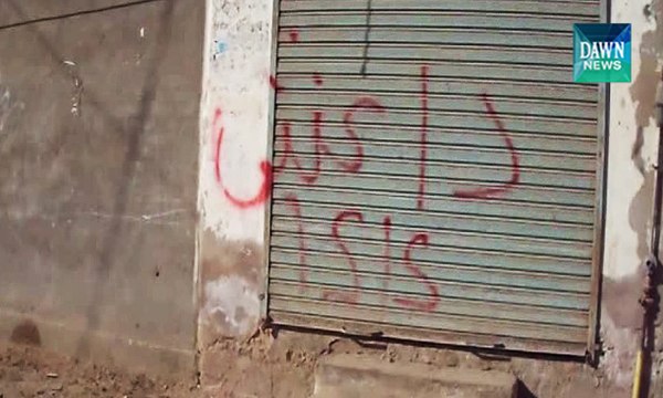 ISIS wall chalking in Larkana