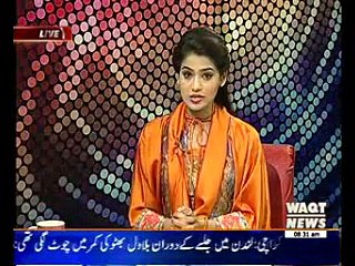 News Lounge 26 December 2014