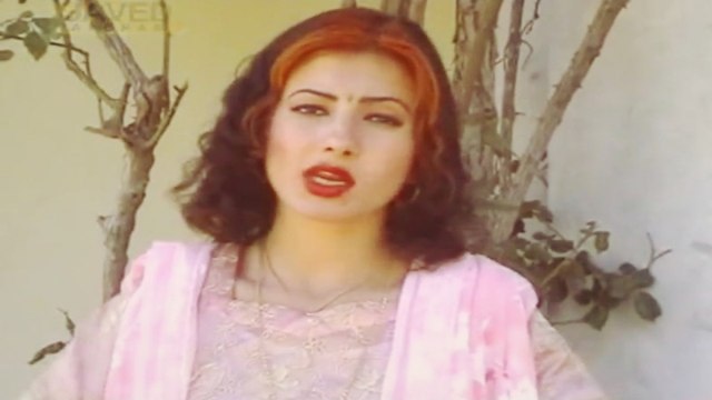 Nazia Iqbal - Rasha Janan Pa Sarak Walara Yama