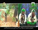 Tu Khushi Ke Phool Le Ga Kab Talaq-Shehzada e Attar Bilal Attari
