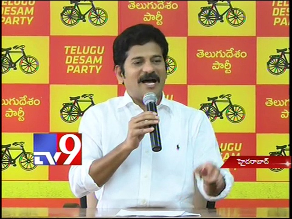 TDP Leader Revanth reddy speaks to media