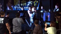 Shuji Ishikawa vs. Shiori Asahi