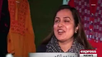 Perveen Shakir Death Anniversary - 26 December 2014