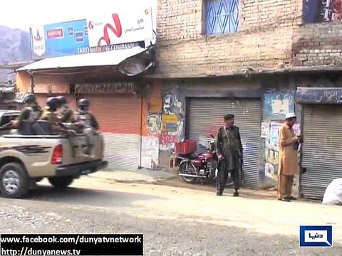 Dunya news- Alleged facilitator of Peshawar school attack killed in Khyber Agency