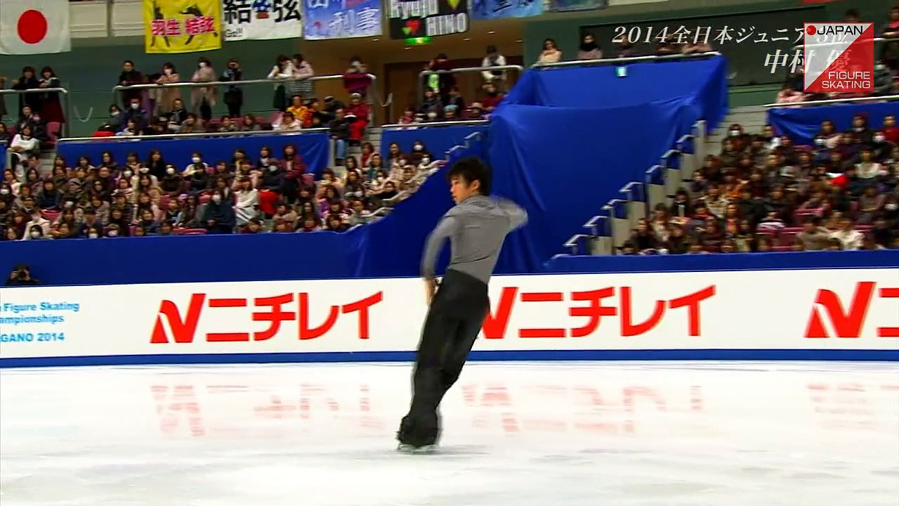 中村優 Shu Nakamura - 2014 Japanese Nationals SP