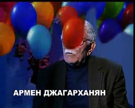 Армен Джигарханян о мультфильме Вверх