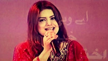 Ghazala Javed - Raza Che Meena Okku