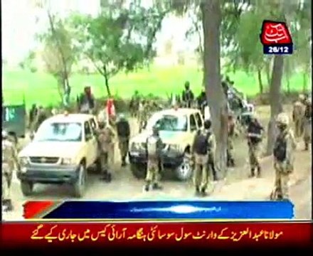 Alleged facilitator of Peshawar School attack killed