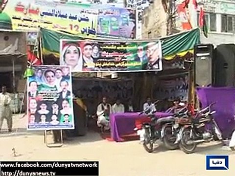 شہید بینظر بھٹو کی برسی کی تیاریاں ، پولیس نے سکیورٹی پلان ترتیب دے دیا