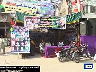 شہید بینظر بھٹو کی برسی کی تیاریاں ، پولیس نے سکیورٹی پلان ترتیب دے دیا