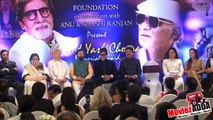 Amitabh Bachchan Honoured With 2nd Yash Chopra Memorial Award !