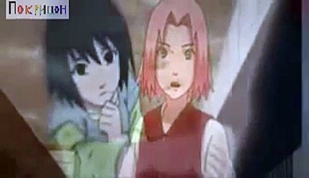 Наруто; Клип про нападение на Коноху