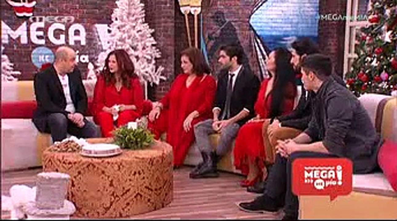 Σεφερλής εσώρουχο