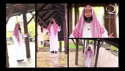 الحلقة 6 ( يا الله ) الغفور الوهاب القهار الشيخ نبيل العوضي