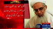 Arrest Warrants Of Molana Abdul Aziz Of Lal Masjid Issued