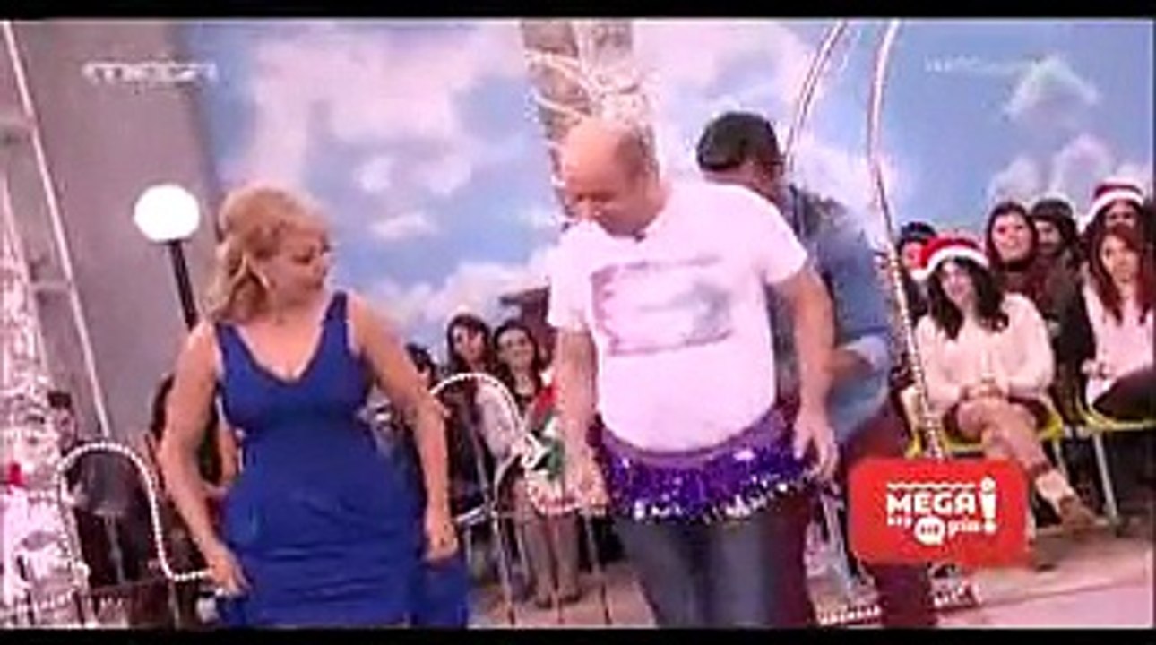 Σεφερλής τσιφτετέλι